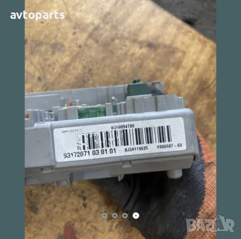 Bmw e87 2.0d 163ks бушонно табло, снимка 4 - Части - 40405211