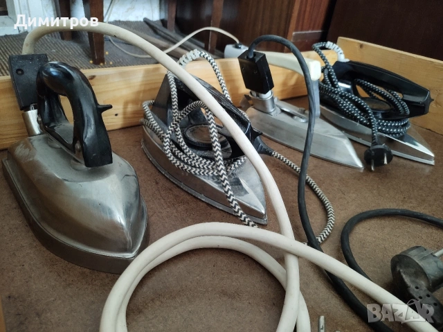 4 броя ретро ютии, снимка 6 - Ютии - 54316961