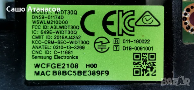 SAMSUNG UE32N4302AK със счупена матрица ,BN41-02663A ,WIDT30Q ,CY-JN032AGCR1V ,BN41-02515A, снимка 8 - Части и Платки - 49601391