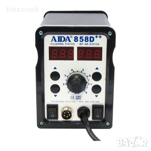 Станция за запояване AIDA 858D++ без компресор, горещ въздух, с нагревателен елемент Hakko, снимка 3 - Друга електроника - 52246962