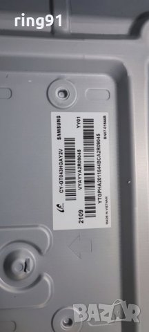 TV Samsung UE43TU7092U На части, снимка 2 - Части и Платки - 35552856