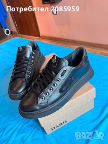 Обувки DARIS