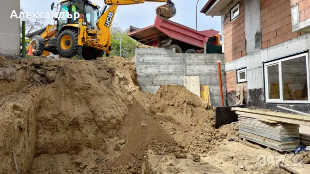 Услуги с багери и камиони , снимка 14 - Кърти, чисти, извозва - 49171793