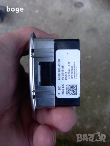 Панел бутони , копчета за стъкла, огледала Mercedes W166 W176, снимка 2 - Части - 31409172