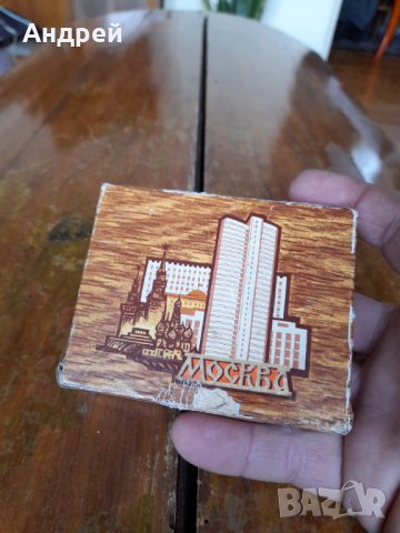 Стара кутия от цигари Москва, снимка 2 - Колекции - 44559357