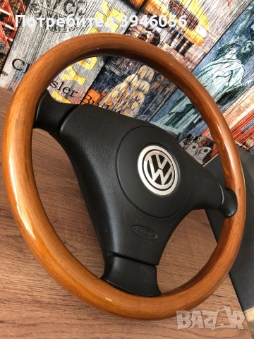 Волан Фолксваген Махагон , снимка 3 - Аксесоари и консумативи - 52887863