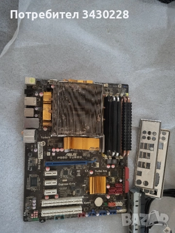 платки за компютри , снимка 5 - Друга електроника - 51517235