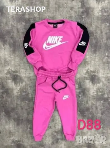 Детски Екипи, снимка 5 - Детски комплекти - 47882870