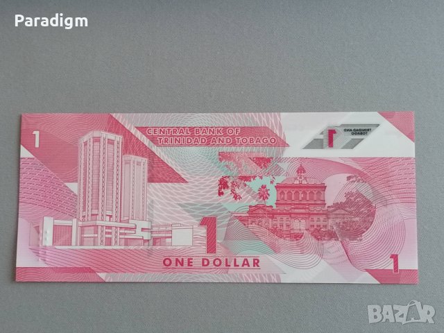 Банкнота - Тринидад и Тобаго - 1 долар UNC | 2020г., снимка 2 - Нумизматика и бонистика - 38427840
