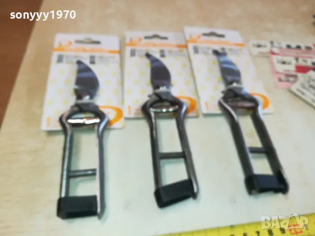 ЛОЗАРСКИ НОЖИЦИ 20ЛВ ЗА БРОЙКА 0702251510, снимка 5 - Градински инструменти - 49007954