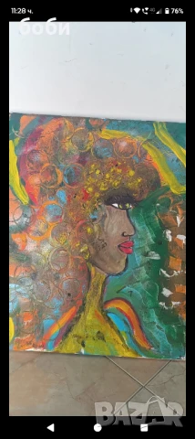 3 модела картина"Лудетината" "хайде на море""окото на КОКО", снимка 2 - Картини - 50531526