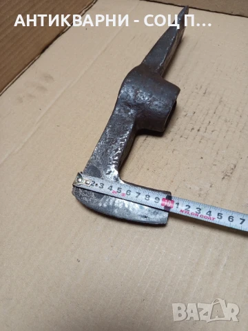 Соц Стара Ръчно Кована Киркобрадва Тегло 1.800кг., снимка 13 - Антикварни и старинни предмети - 51370728