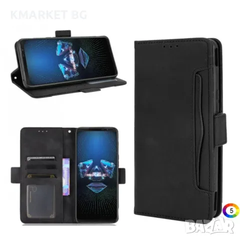 Asus ROG Phone 5 Wallet Калъф и Протектор, снимка 7 - Калъфи, кейсове - 49024016