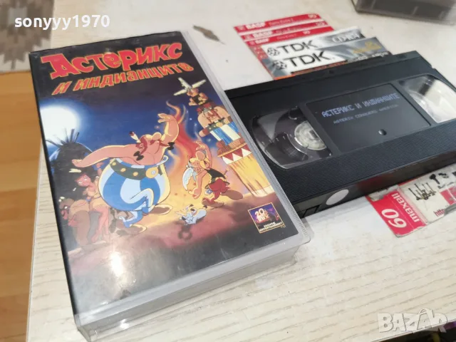 АСТЕРИКС И ИНДИАНЦИТЕ-ORIGINAL VHS TAPE 2409261829L1, снимка 2 - Други жанрове - 56215087