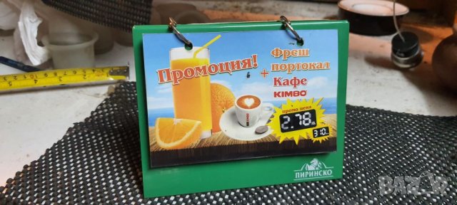 Меню, снимка 7 - Обзавеждане за заведение - 34468551