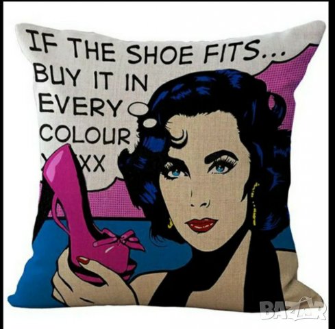 Декоративни калъфки