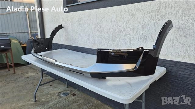 Долен спойлер за предна броня Kia Niro година 2022 2023 2024 код 86512AT200, 86512-AT200 , снимка 3 - Аксесоари и консумативи - 51843129