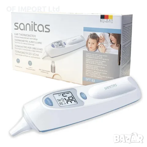 Термометър За Уши SANITAS SFT 53