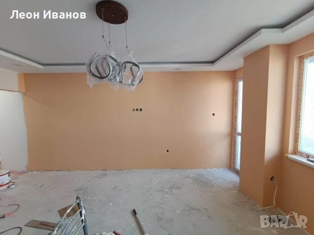 Бояджийски услуги - жилища, офиси, магазини ...