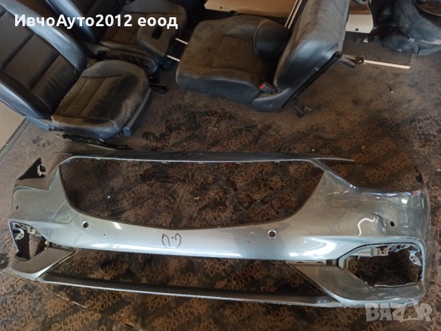 Броня предна оригинална opel insignia 2017+, снимка 7 - Части - 40343196