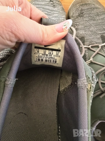 Маратонки Nike размер: 47.5, 48.5, снимка 2 - Маратонки - 54247280