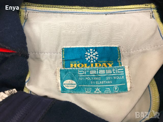 Ски-панталон ( гащеризон ), еластичен, Holiday, снимка 4 - Зимни спортове - 35527294