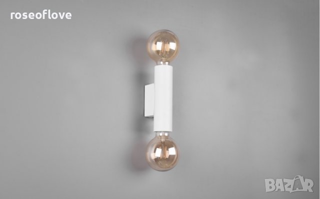 Осветително тяло VANNES Германия, снимка 2 - Лампи за стена - 38678944