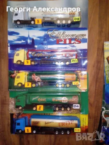 Камиончета в мащаб Н0 1/87