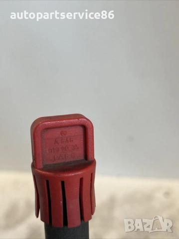 Щекер за нивото на масло 2.0K за Mercedes Slk R171 (2005) A6460100030 