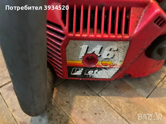 Резачки за дърва ефко efco, снимка 2 - Градинска техника - 55943774
