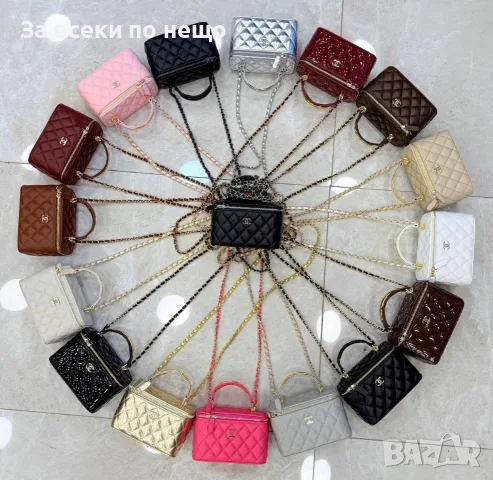 Chanel Дамска Чанта Тип Куфар С Къса И Дълга Дръжка С Верижка - Различни Цветове Код E87