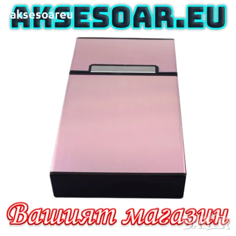 Нова Алуминиева табакера кутия за тънки Слим цигари мурати слим Murati slim контейнер за цигарите, снимка 11 - Табакери - 50332411