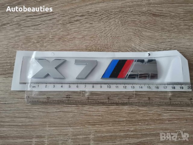 БМВ Bmw X7 M сребриста емблема лого, снимка 2 - Аксесоари и консумативи - 44370169