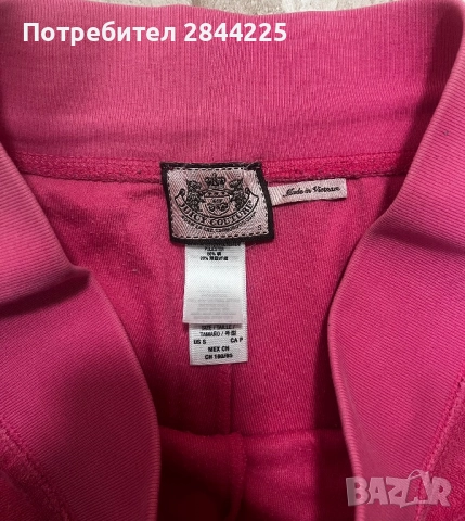 Juicy Couture къси розови панталонки.  , снимка 4 - Къси панталони и бермуди - 51639483