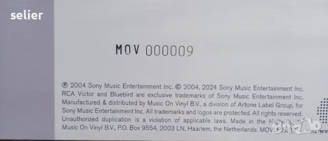 FOURPLAY Лимитирано аудиофилско издание от 1000бр Моята е с номер 9 Цветен винил,180гр Нова,с цело, снимка 2 - Грамофонни плочи - 47215884