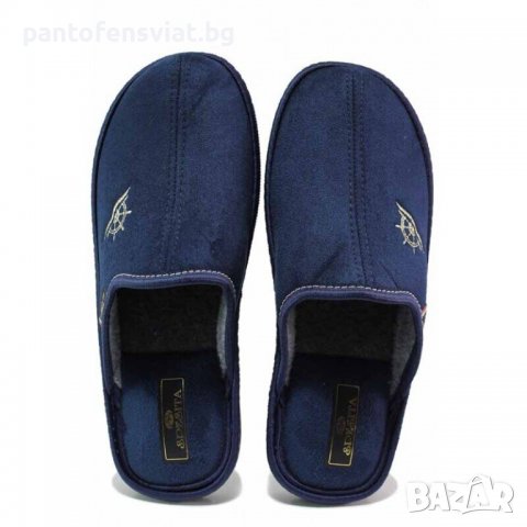 Мъжки домашни чехли Spesita синьо 41/46