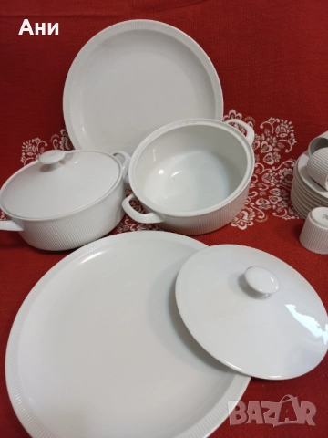 Hutschenreuther Arzberg, сервиз за хранене, снимка 4 - Сервизи - 52067047