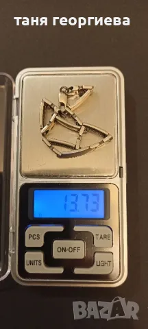 Стара сребърна гривна 1, снимка 6 - Гривни - 48479717