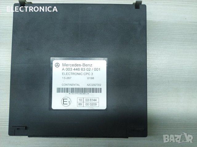Mercedes Actros ремонт CPC 3, снимка 4 - Друга електроника - 40138702
