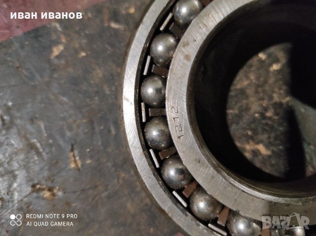 Лагери за Шпиндел 1212, снимка 2 - Резервни части за машини - 31708464