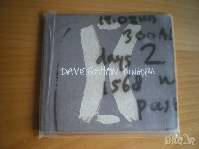 Dave Gahan – Kingdom 2007 CD, Maxi-Single