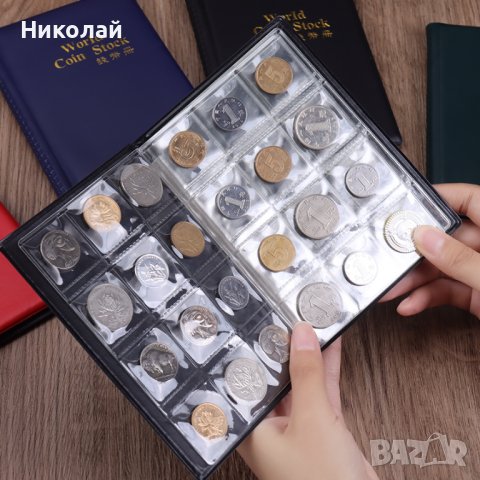Албум за 120 монети , класьор за монети , колекция монета , калъф джоб капсули капсула за монета, снимка 3 - Нумизматика и бонистика - 40417437