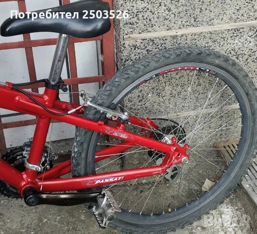 Велосипед Passati 24 " MTB, снимка 9 - Велосипеди - 55748136