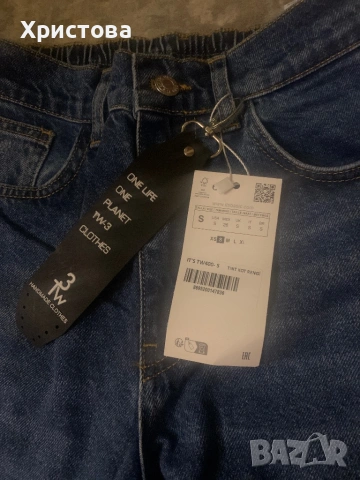 Страхотни дънки с бели кантове, снимка 4 - Дънки - 53891119