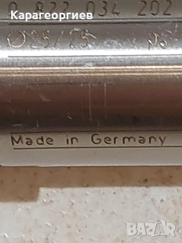 Пневматичен цилиндър BOSCH, снимка 2 - Резервни части за машини - 44629945