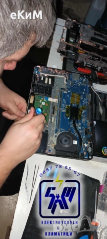 ЕЛ ТЕХНИК - БИТОВИ И ИНДУСТРИАЛНИ ЕЛЕКТРОУСЛУГИ, снимка 8 - Електро услуги - 52188911