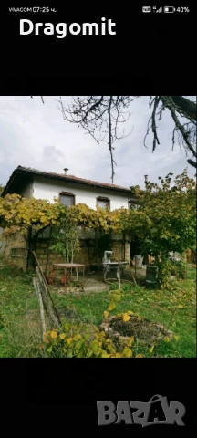 Имот в много добро състояние, снимка 3 - Парцели - 50598106