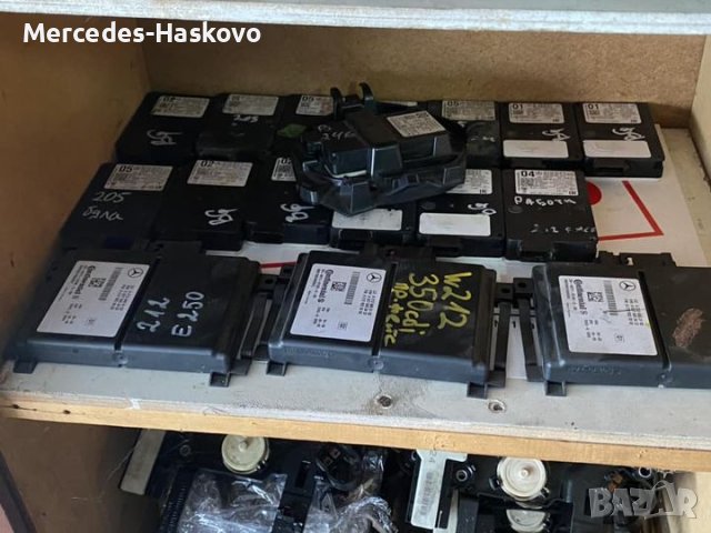 RadarSenzor Distronic - MERCEDES 