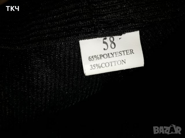 Кожена шапка (каскет), снимка 7 - Шапки - 30903526