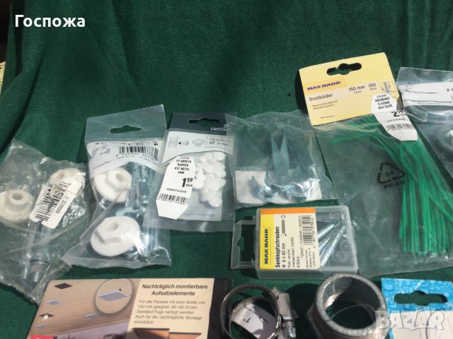 НОВО !!! ЛОТ с интересни неща за майстори, снимка 9 - Други инструменти - 31407062